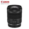 Canon Комплект фильтров для объектива RF 24-105mm F4-7.1 IS STM