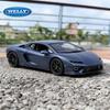 1/24 Lamborghini Temerario Сплав Спортивный Автомобиль Модель Литье под Давлением Металл Трековые Гоночные Машины Модель Автомобиля Симуляция Коллекция Подарок для Детей
