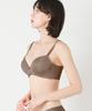 FATIARA Glam Edge Беспроводной бюстгальтер-бралетт Push-Up - 4 цвета
