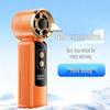 SK5000 Мини-портативный USB-вентилятор с цифровым дисплеем