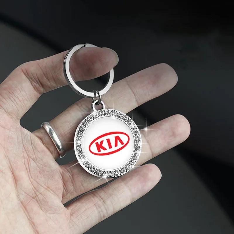 Car Key Rings Keychains Diamond Keyring Pendant for KIA K5 Sportage Sorento Soul Optima K2 K3 K7 KX3 Forte Ceed Cerato Carens xmwcj44