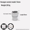 Шестигранный торцевой ключ Xiaofei 1/4", короткая головка 6,3 мм из хром-ванадиевой стали