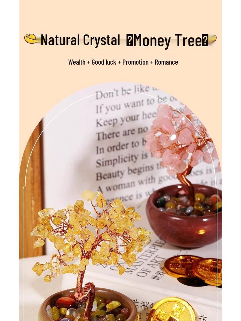 Citrine Money Tree with Agate Base - Fortune-Attracting Ornament for Home or Office