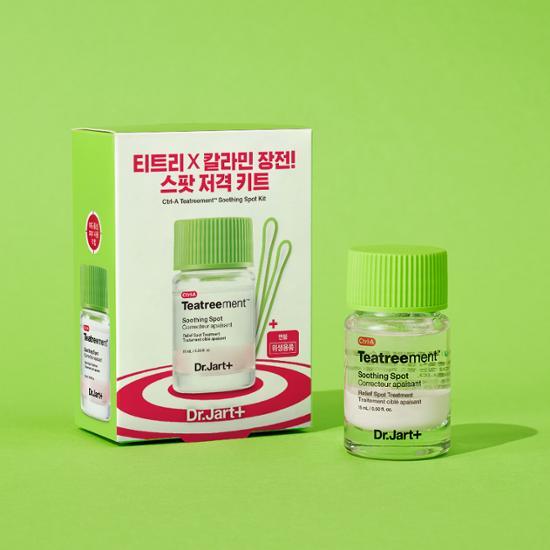 Доктор. Jart Control A Tea Treatment успокаивающее пятно 15 мл (Розовый порошок чайного дерева)