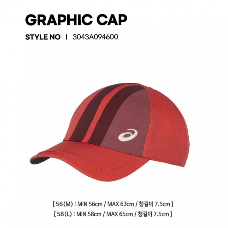 Asics Кепка Asics Graphic Cap 3043a094600