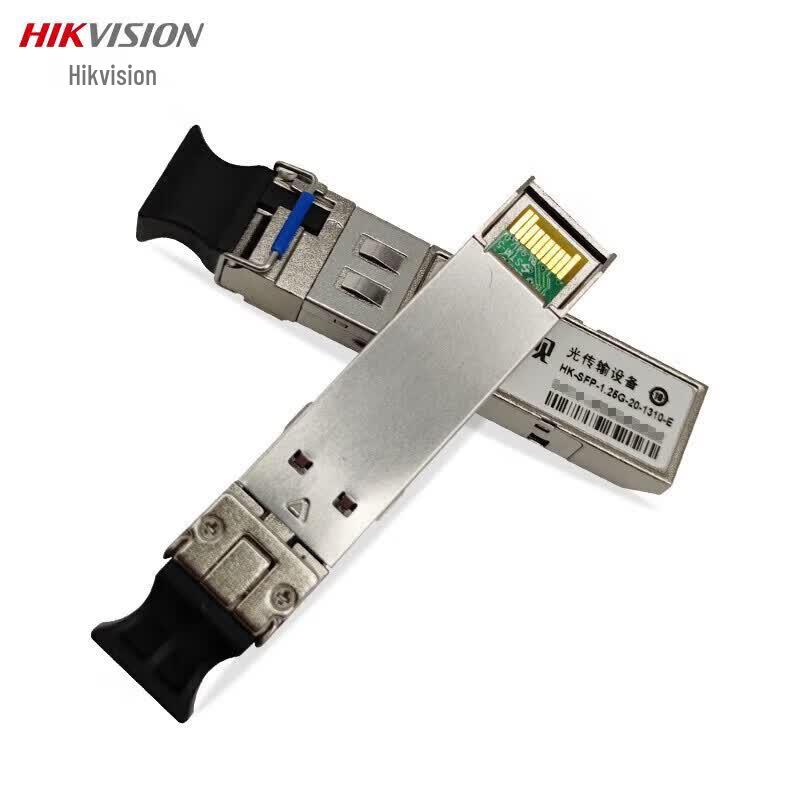 Hikvision Gigabit Single-Mode Single-Fiber SFP Optical Module CN plug (adapter included)