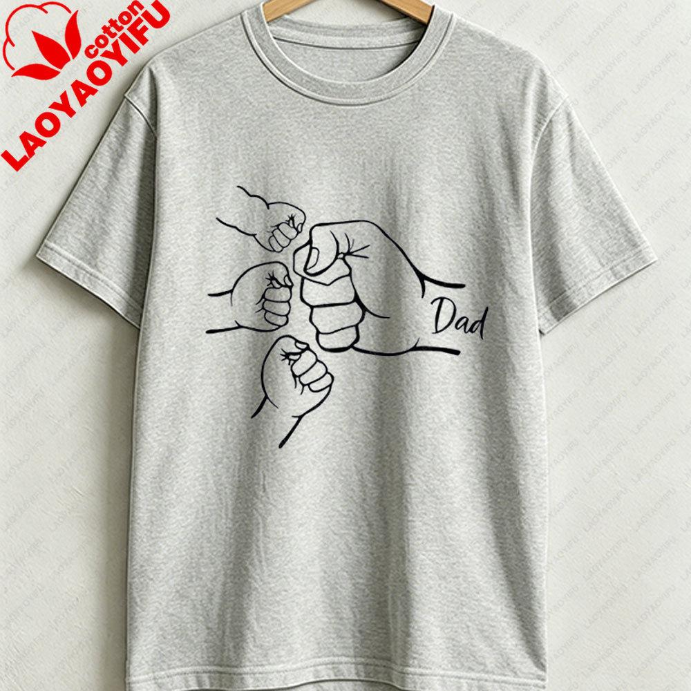 Unisexs Minimalist Dad Print Cotton TShirt with Fist Strength Fit Round Neck Casual Shirt Suitable for Gym Casual Attire Casual