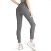 Karsaer Yoga Yoga Fitness Training Slim Long Simple Beautiful Butt Stylish and Cute Women's Leggings, Sportswear, Leggings, Pants, Pants, Fit, Length,