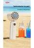High-Speed Portable Handheld Cooling Fan with Long Battery Life