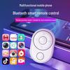 Универсальный Bluetooth-пульт для фото, видео и пролистывания приложений - Умное беспроводное управление