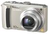 Panasonic Digital Camera LUMIX Silver DMC-TZ5-S