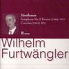 CD БЕТХОВЕН - Симфония №. 3 Героя Фуртвенглер и V OPK7026 Япония ОбиКлассика Б/У