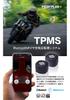 Датчик давления в шинах Vigorplus TPMS, проверка велосипеда с помощью смартфона, система контроля давления в шинах, простая установка, водонепроницаемый, инструкция на японском языке