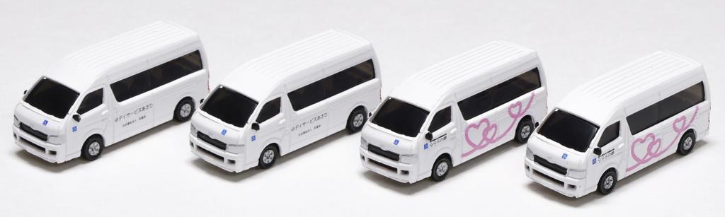KATO N Gauge Toyota Hiace Super Long Day Service 4 Pieces Diorama Supplies 23-651D