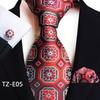Paisley Waist Flower Men's Tie, Pocket Square, and Cufflinks Set - 2025 Edition