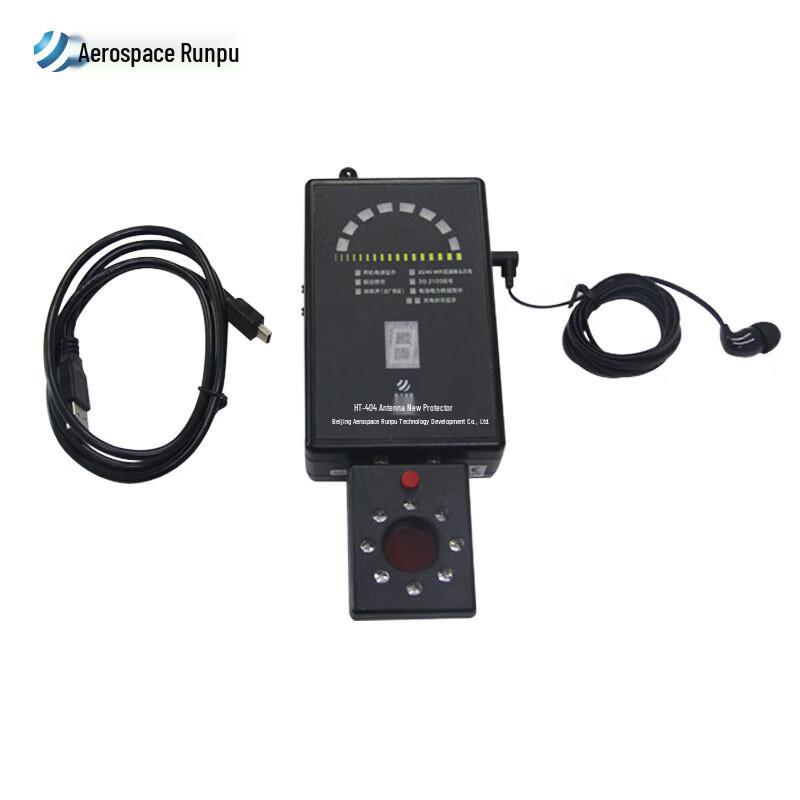 Беспроводной детектор сигналов от прослушивания Hangtian Runpu HT-404