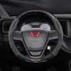 Чехол на руль Wuling для Hongguang Mini, Kaijie, Zhengcheng, Xingchen 730 и Glory