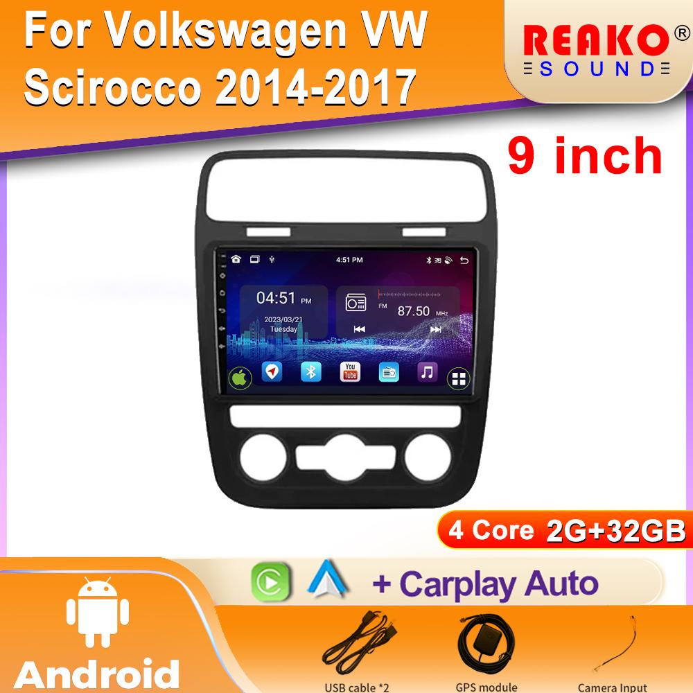 For Volkswagen VW Scirocco 2014-2017 Android DVD Multimedia 2DIN Head Unit Radio Car GPS Player Navigation IPS 5G WIFI BT