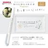 Zebra Маркер-хайлайтер Mildliner Ароматизированный Ограниченная серия Набор из 6 цветов WKT7-FR-6C (Нет дела) + Карта Loconeko