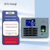 ZKTECO TX628 Профессиональная система учета рабочего времени по отпечаткам пальцев CN вилка (адаптер в комплекте)