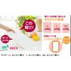 Shinki Synthetic Tombo Cutting Board, Antibacterial, Dishwasher Safe, Lightweight, White, LL, 38cm W X 24cm D X 1cm H, Made In Japan