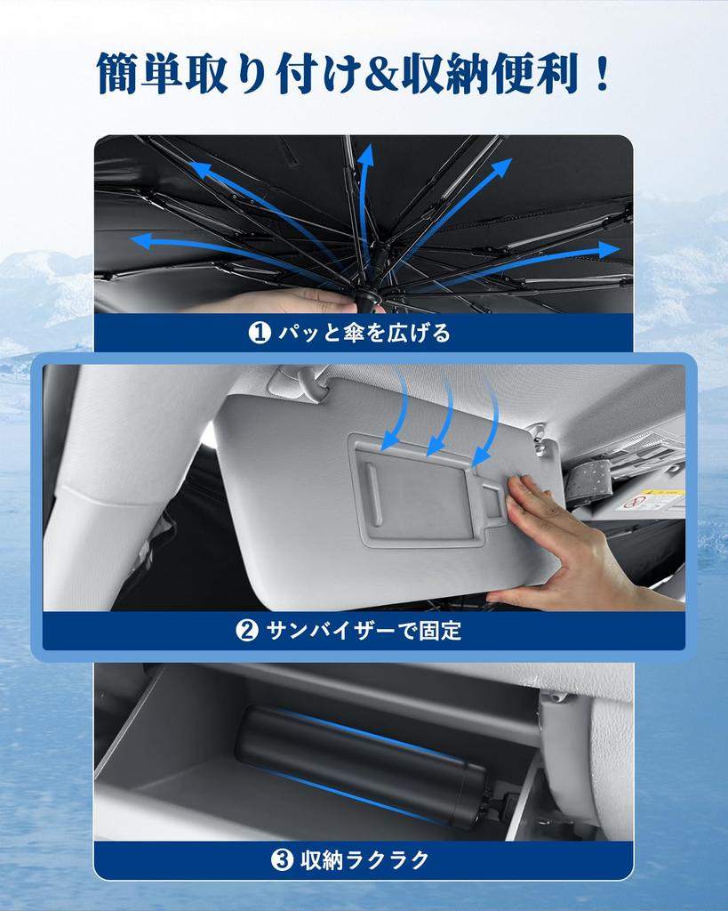 BIBIBO 2025 Honda UV Front Car Full Light Heat UV Bendable Center Scratch Easy Car Heat Storage Pouch Included N-BOX JF1/JF2/JF3/JF4 Sunshade,