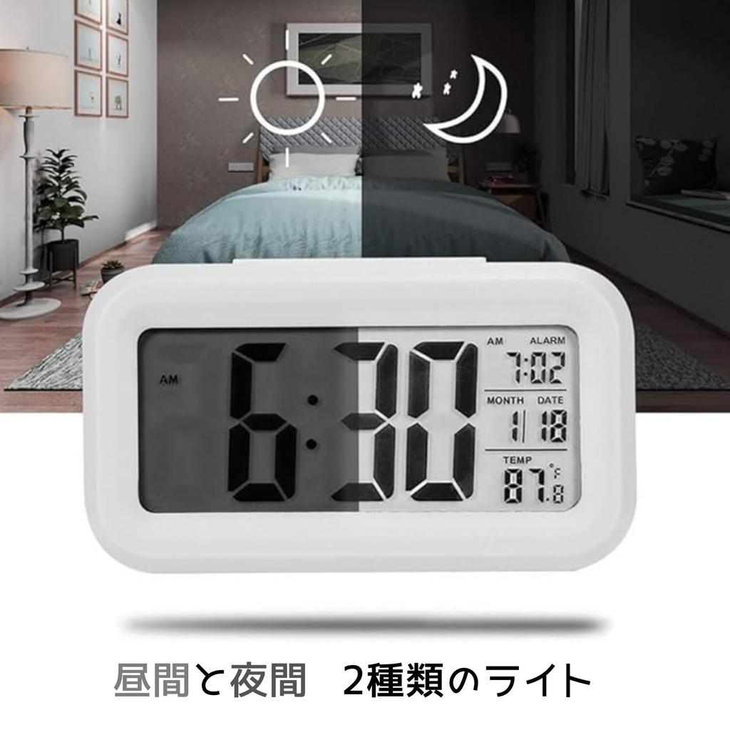 NASSIA Двухцветные цифровые часы, Простые визуальные электронные часы для студентов, Включена розетка (черный)