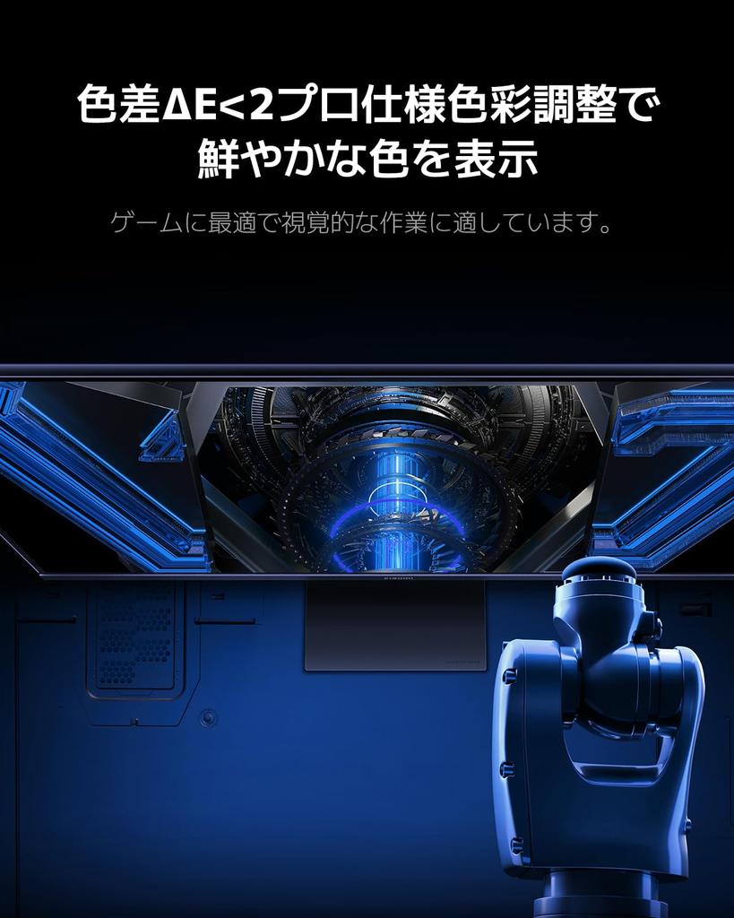 Xiaomi Gaming Monitor G27i Monitor Display 27 Inch 165Hz 1ms FreeSync Angle Adjustable Blue Light VESA Mount Compatible Premium/Fast IPS/DisplayPort