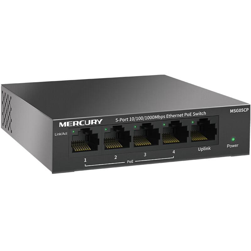 Гигабитный PoE-коммутатор Mercury на 5 портов