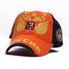 Новая модная кепка Sochi Russian Cap Russia Bosco Baseball Cap Snapback Hat Sunbonnet Sports Cap For Man Women Hip Hop Wholesale