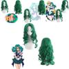 Stunning Kaiou Michiru Cosplay Wig Perfect For Anime Conventions And Halloween Parties