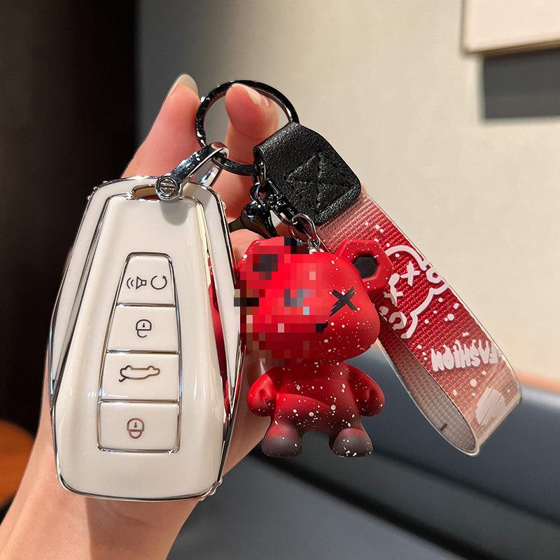 Совместимый чехол для ключа автомобиля Geely для Emgrand GS, S1, Boyue, X3, Vision X6, King Kong X1, Borui