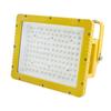 Взрывозащищенный прожектор SOR LED