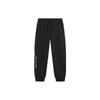 Li Ning CF Su Series Letter Mid Waist Tapered Fleece Knit Sports Pants Men Pants AKLTB07-1
