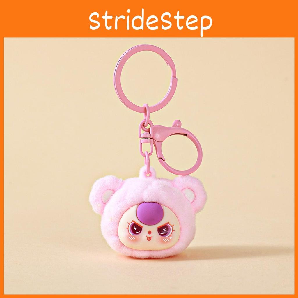 Cute Baby Three Cartoon Pile Coating Panda Head Pendant Keychain For Kids And Friends