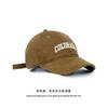 Wide-brimmed large-head-size baseball cap, unisex, versatile, makes the face look smaller, enlarged and deepened, duckbill cap, summer sun hat,