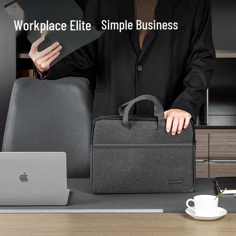 Deli Thickened Business Office Briefcase