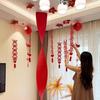 Набор украшений «Двойное счастье» для свадебного потолка и спальни