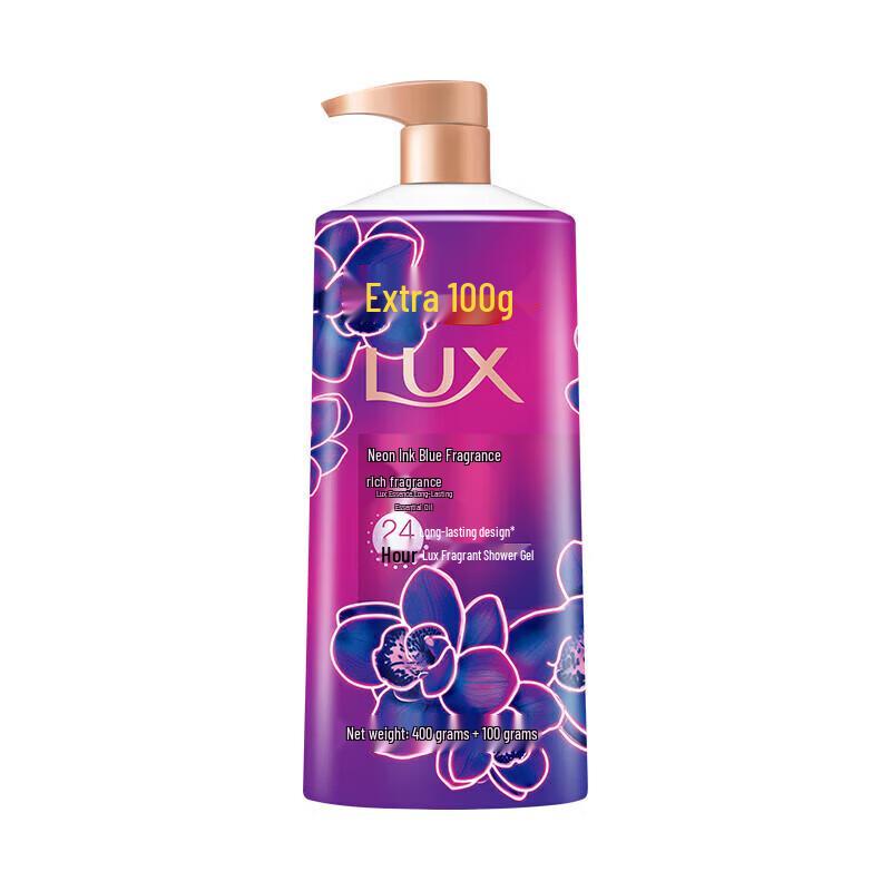 LUX Neon Orchid Scent Body Wash & Shampoo Set
