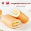Panpan Banana Swiss Rolls (240g x 2 Bags)