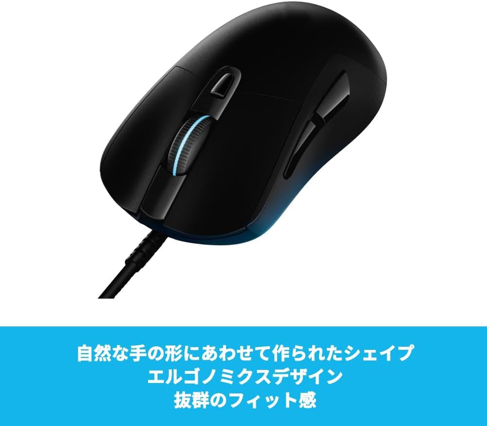 Игровая мышь Проводная Легкая 87g Игровая мышь Проводная мышь 25K Сенсор ПК Windows Mac G403 Черный