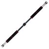 X-sport Metallic 60-100 Cm Pull-up Bar