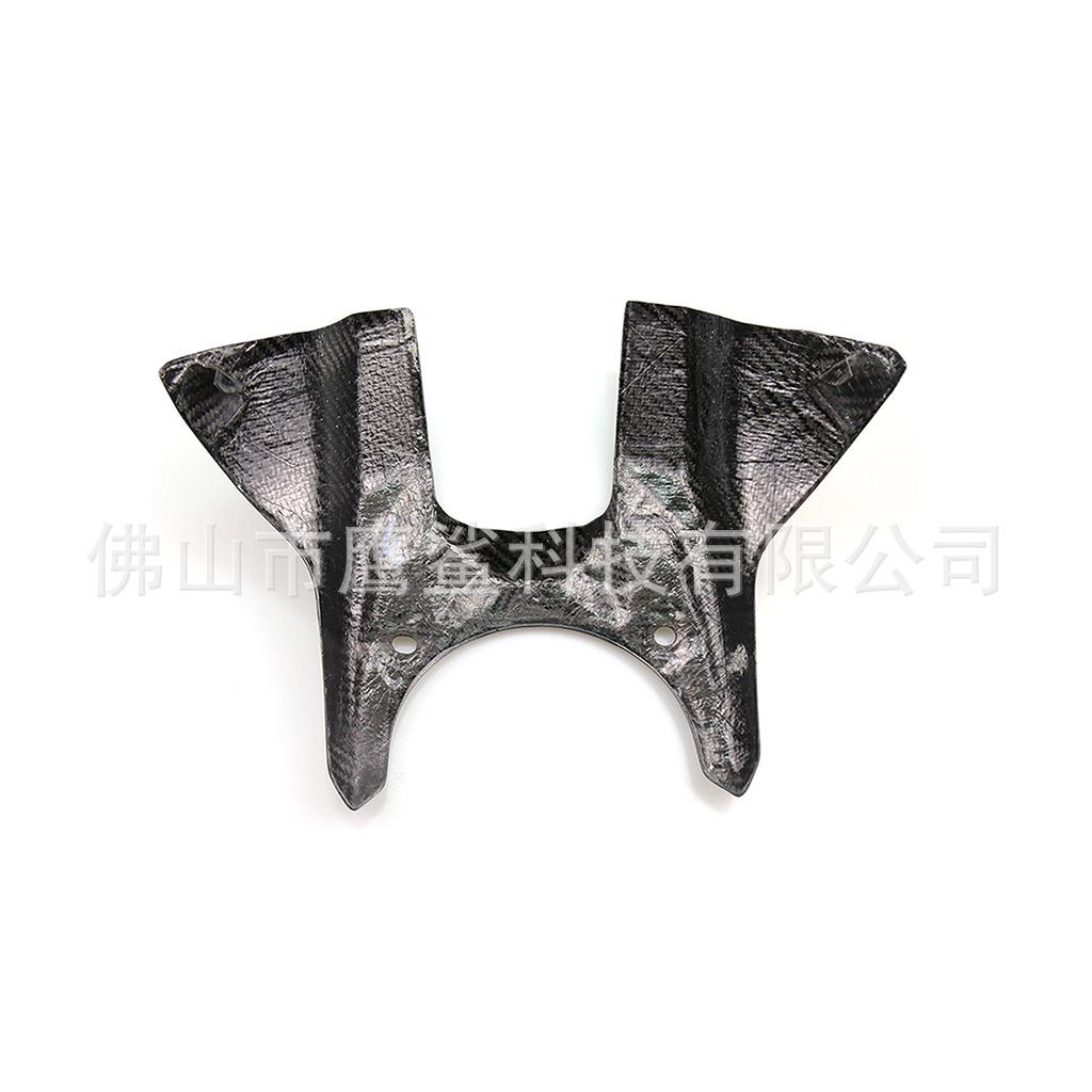 Honda CB650R Carbon Fiber Front Fuel Tank Cover for CBR650R Fairing 19+