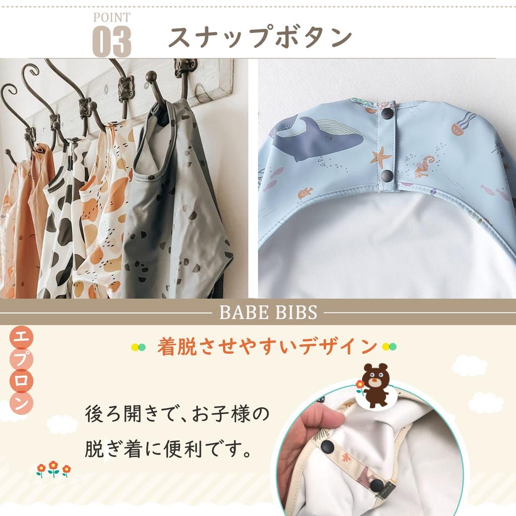 Питание Долго 6 месяцев до 54 Детское питание Детский слюнявчик с питанием Детский подарок на детский душ [kalavika] Фартук, Рукава, Месяцы, Нагрудник, Девочки, Мальчики, Нагрудник, Водонепроницаемый,