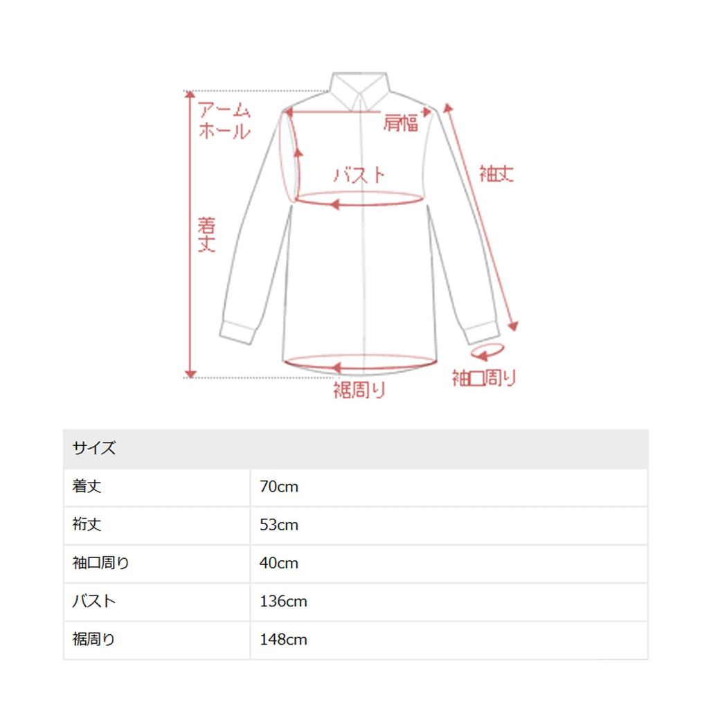 Oshare Walker Skipper Tops Blouse Sweat Casual Slimming Loose Fit Simple Elegant Stylish Commuter Office 12tn0gn n'OrLABEL [Sweat-Resistant Shirt]