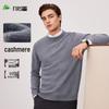 Shanshan Men's Thick Cashmere Blend Round Neck Pullover Sweater