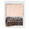 Cezanne Pearl Glow Highlight 2.4g, 01 Champagne Beige, 1 Piece