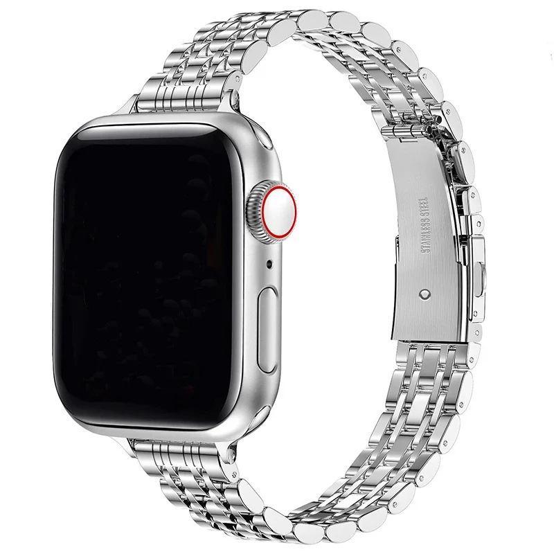 Семирядный браслет из нержавеющей стали с тонкой талией для моделей Apple Watch 9-5, Ultra 2