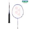 Набор бадминтонных ракеток Yonex NR7000I