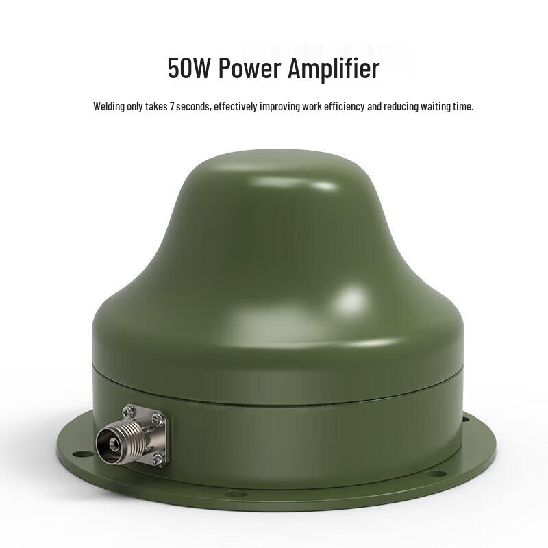 SK-LINK Beidou Commander All-Frequency Anti-Interference Antenna